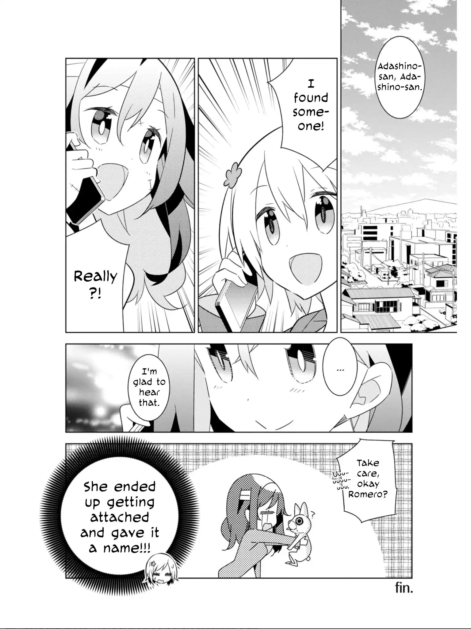 Adashino-san wa Sude ni Shinderu. Chapter 26 7